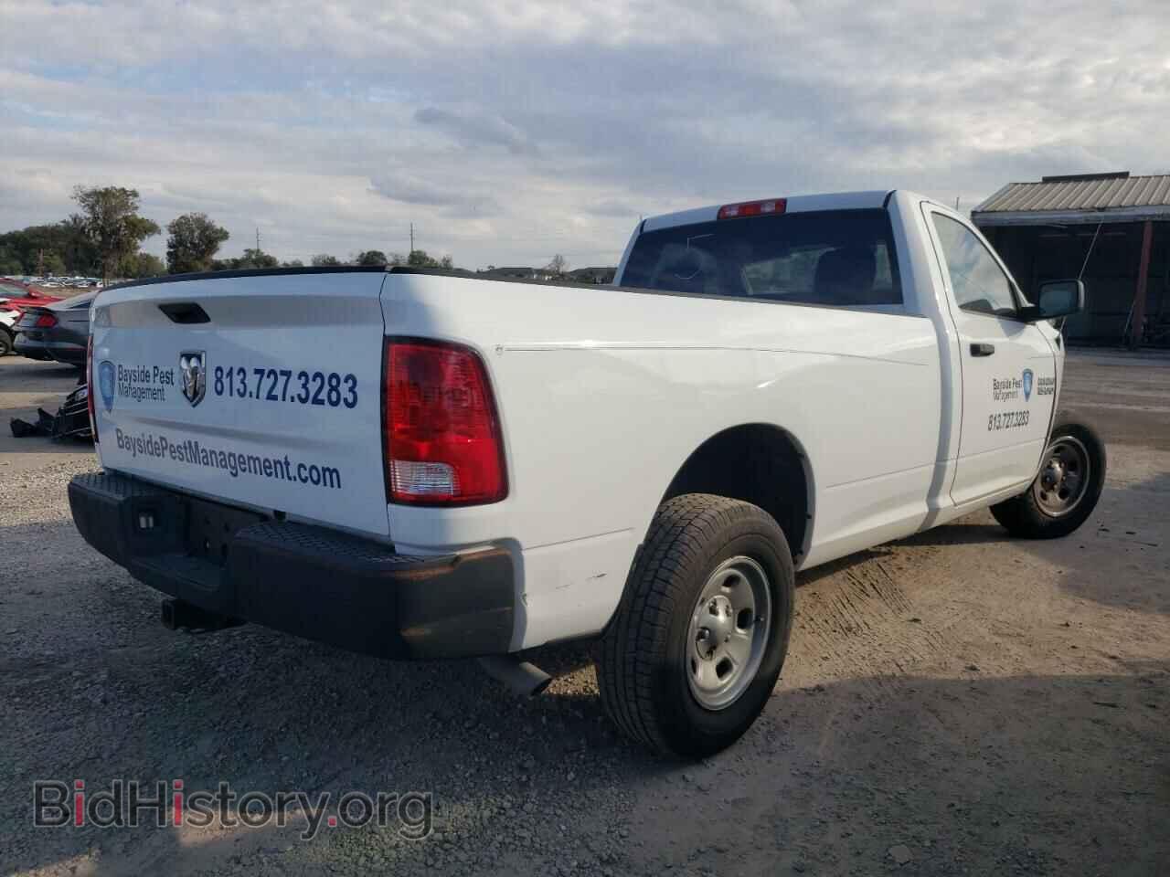 2014 RAM 1500 - VIN: 3C6JR6DG0EG134022 - Фото 4