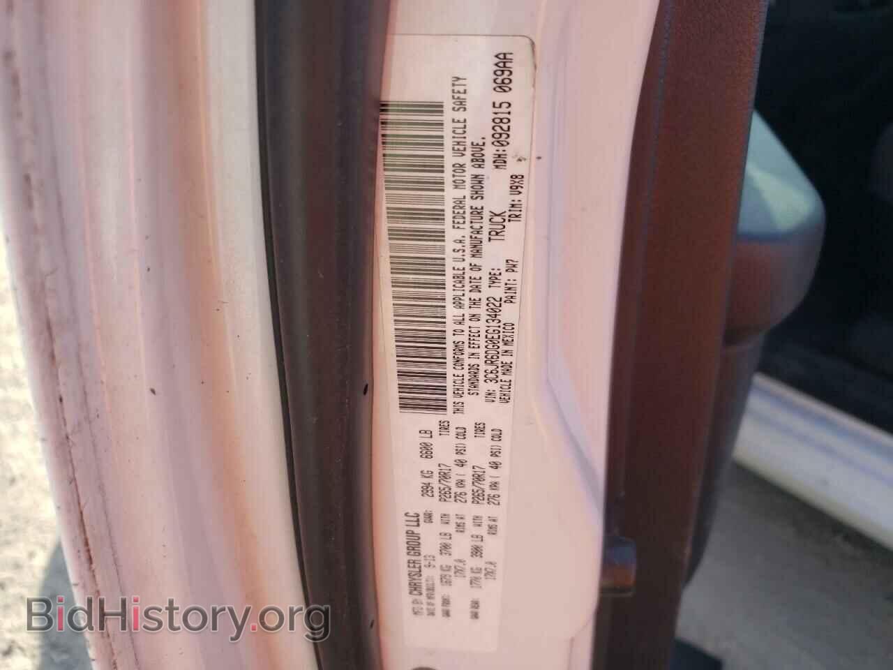 2014 RAM 1500 - VIN: 3C6JR6DG0EG134022 - Фото 10