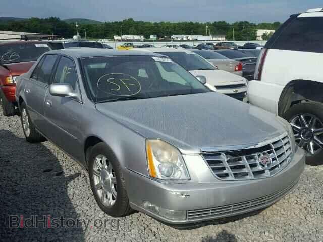 Фотография 1G6KD57YX8U154177 - CADILLAC DTS 2008