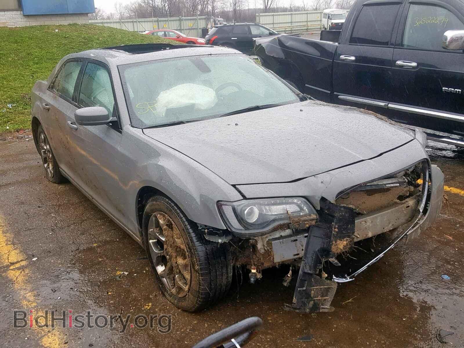 Фотография 2C3CCAGG0HH512480 - CHRYSLER 300 2017
