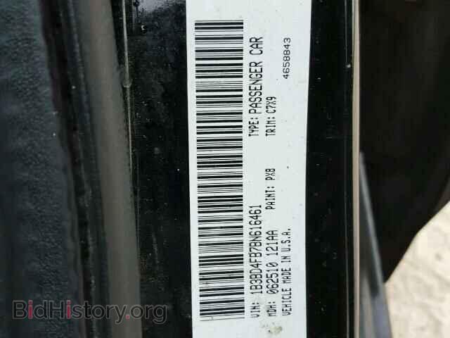 2011 DODGE AVENGER - VIN: 1B3BD4FB7BN616461 - Фото 10