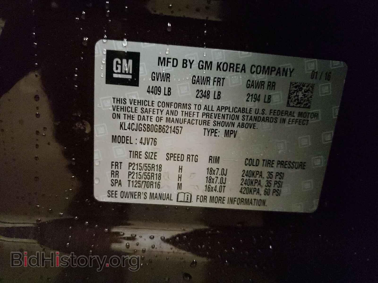 2016 BUICK ENCORE - VIN: KL4CJGSB0GB621457 - Фото 10