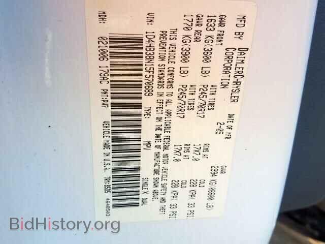 2005 DODGE DURANGO - VIN: 1D4HB38N15F570689 - Фото 10