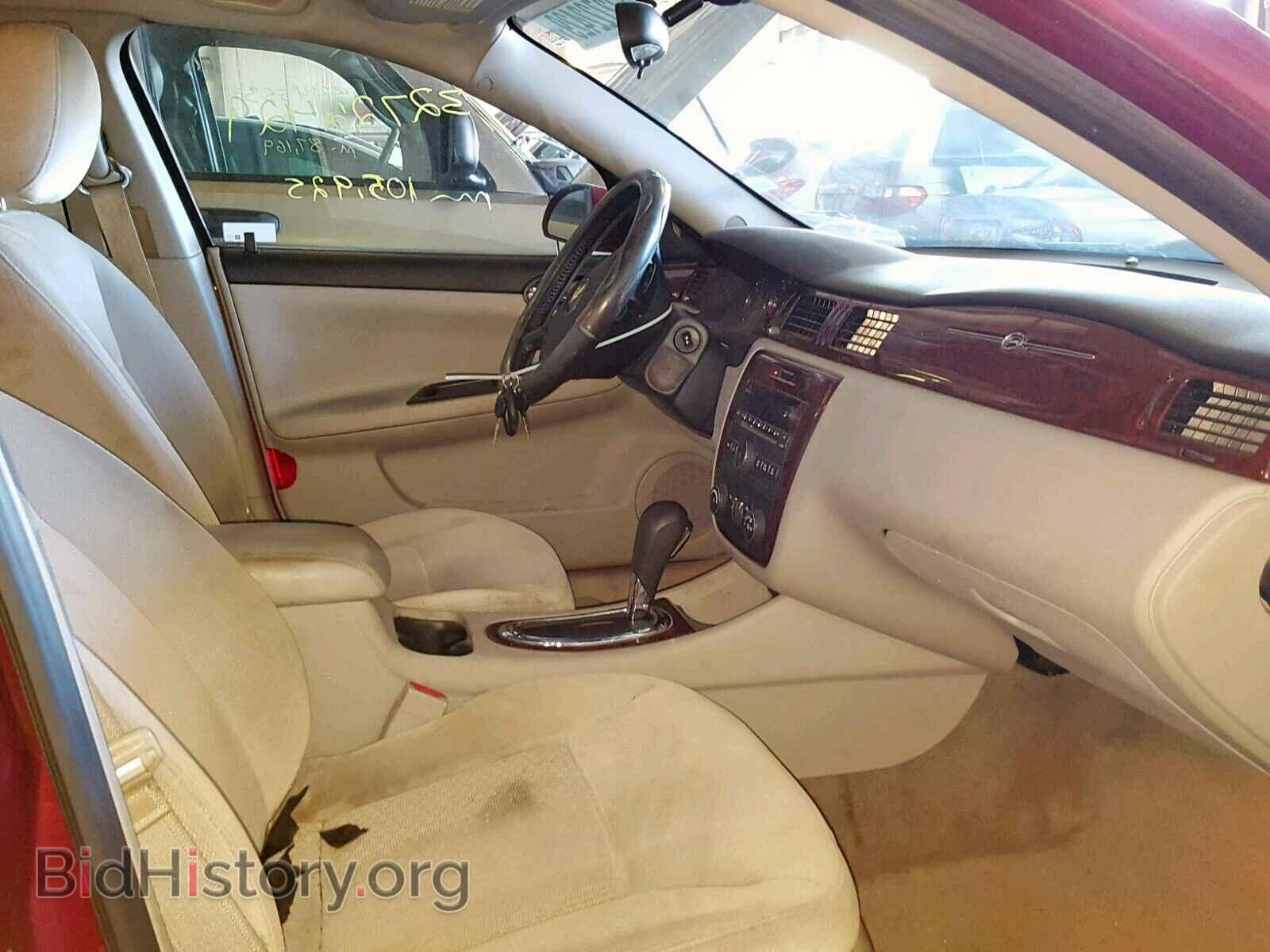 2011 CHEVROLET IMPALA - VIN: 2G1WG5EK8B1242659 - Фото 5