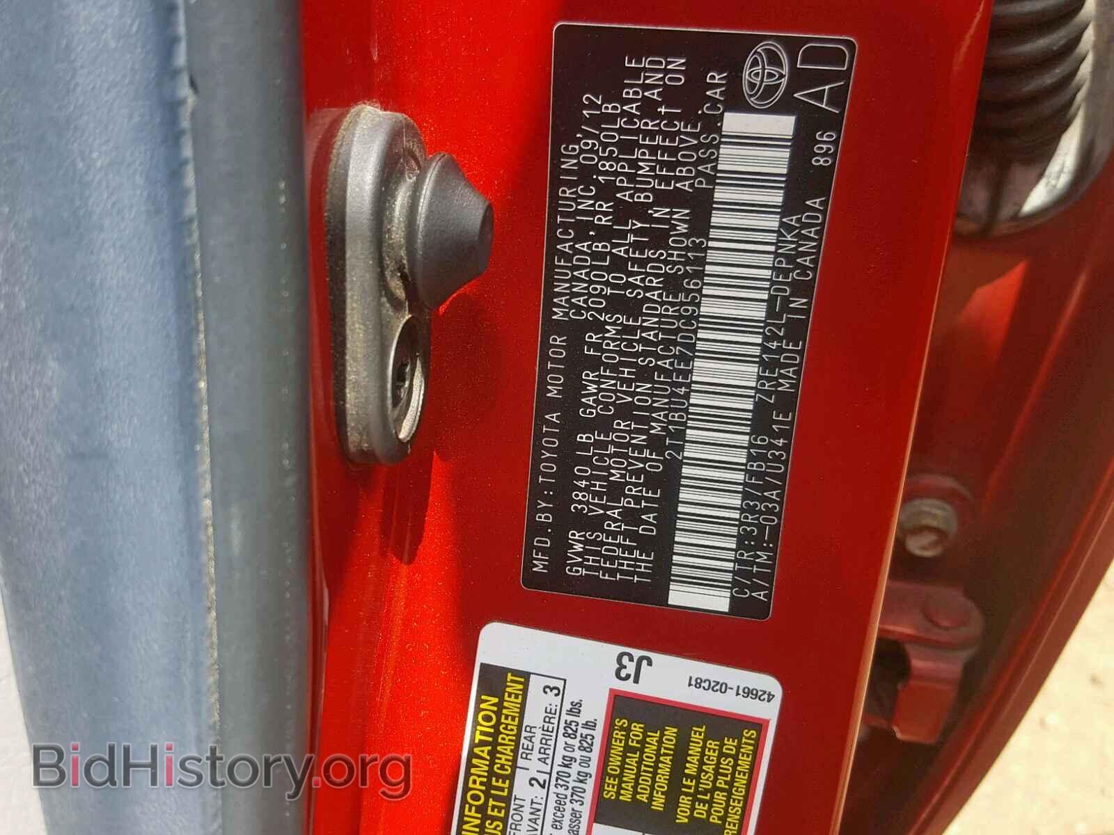 2013 TOYOTA COROLLA BA - VIN: 2T1BU4EE7DC956113 - Фото 10
