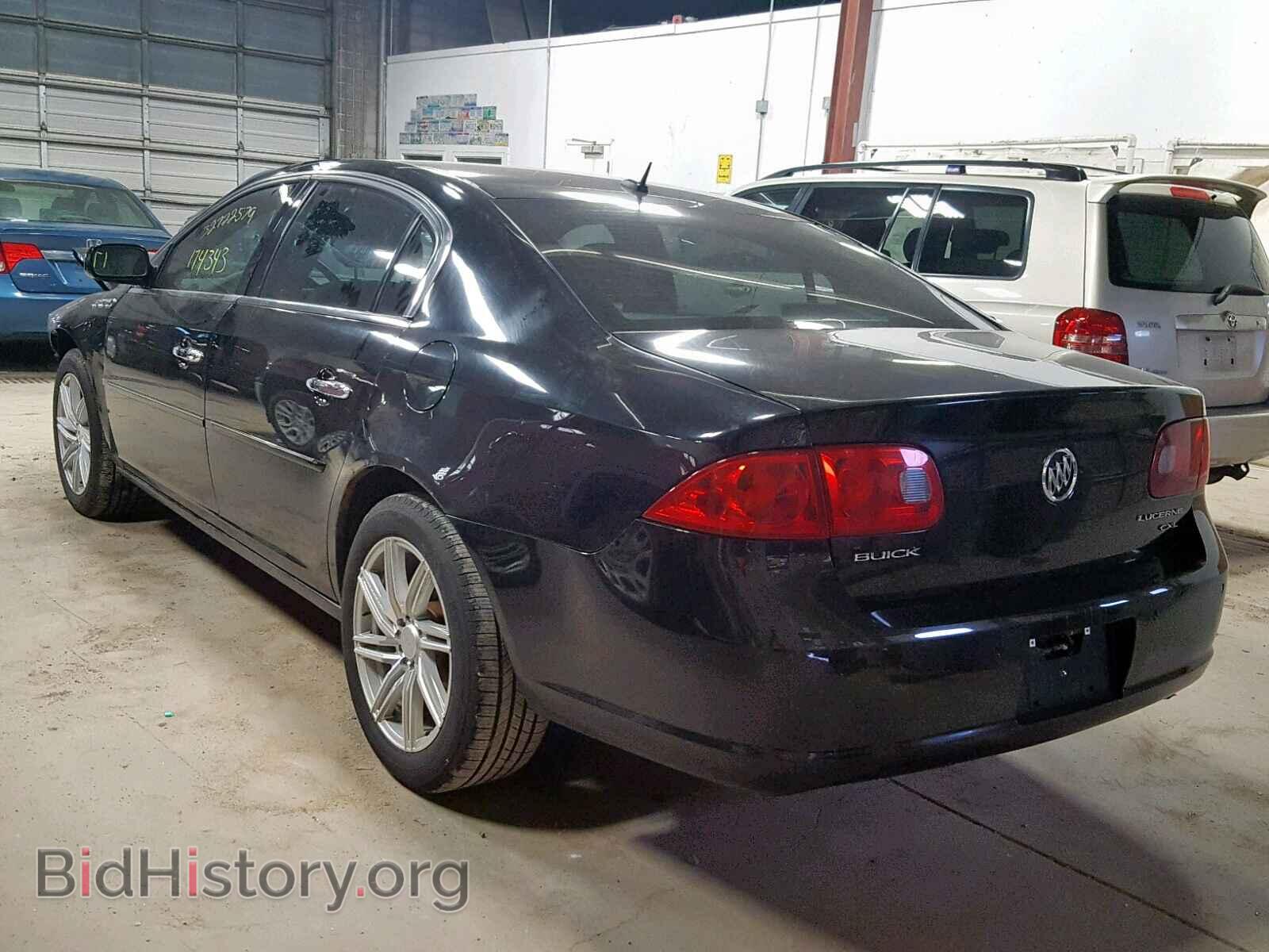 2007 BUICK LUCERNE - VIN: 1G4HD57227U203630 - Фото 3
