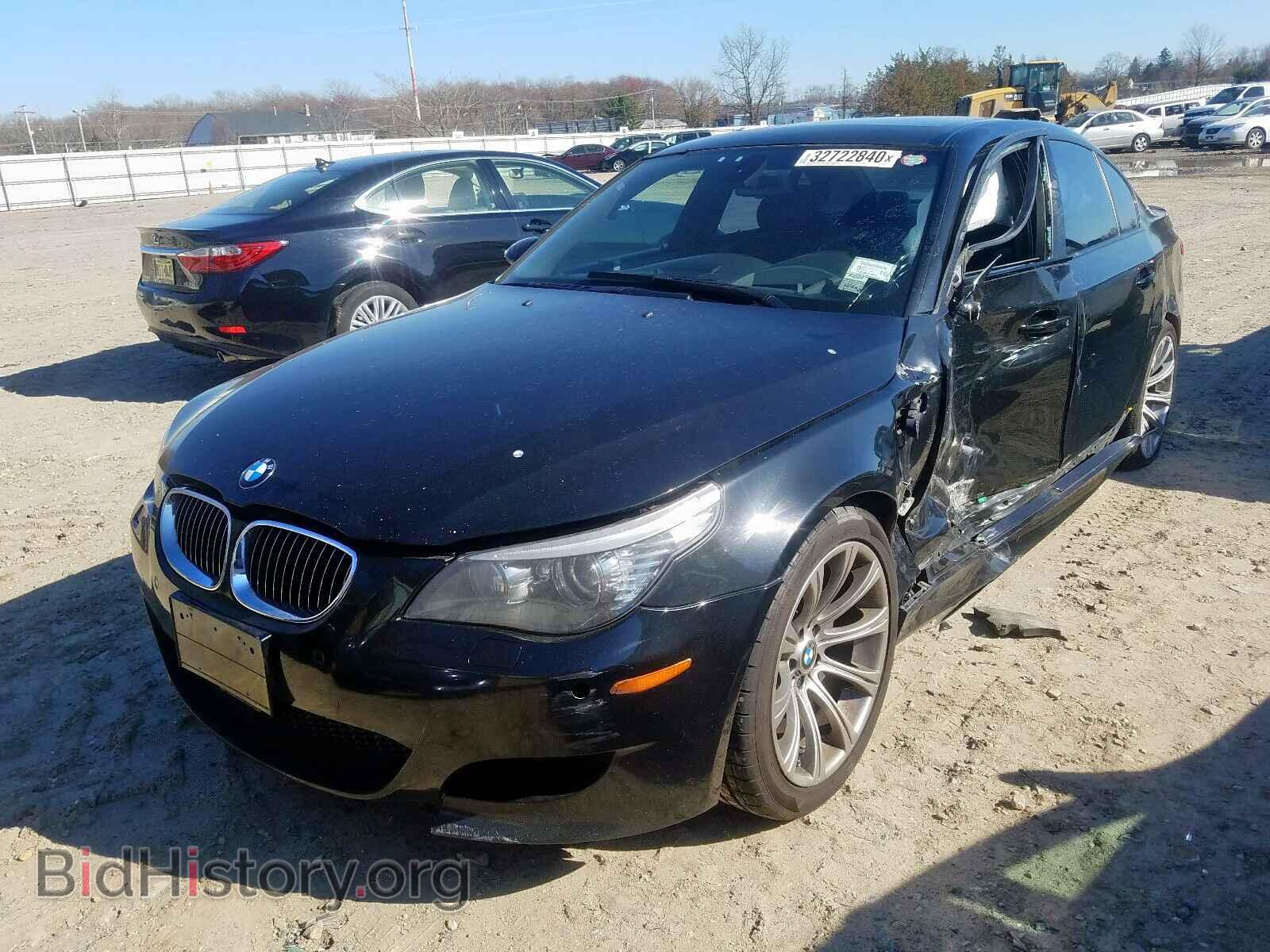 2008 BMW M5 - VIN: WBSNB93548CX08203 - Фото 2