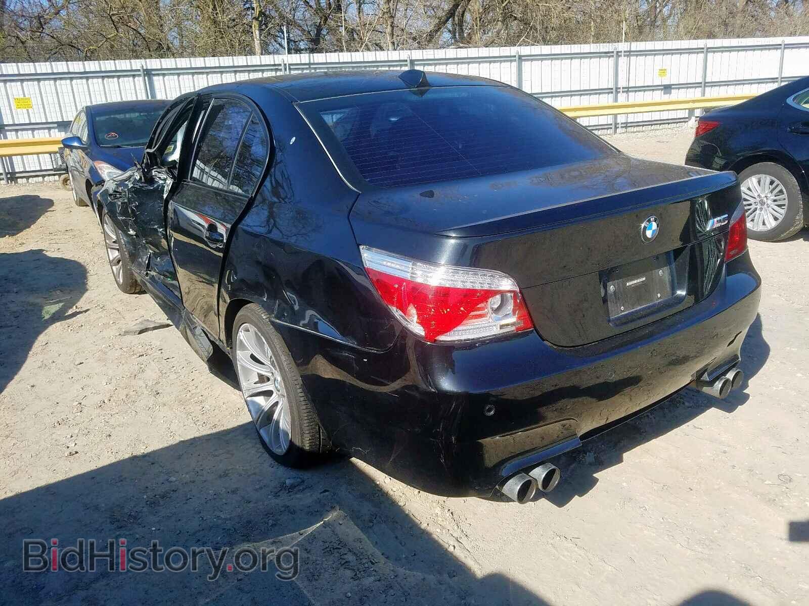 2008 BMW M5 - VIN: WBSNB93548CX08203 - Фото 3
