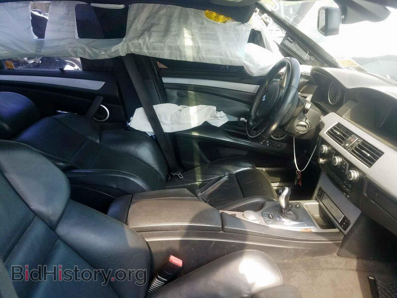 2008 BMW M5 - VIN: WBSNB93548CX08203 - Фото 5