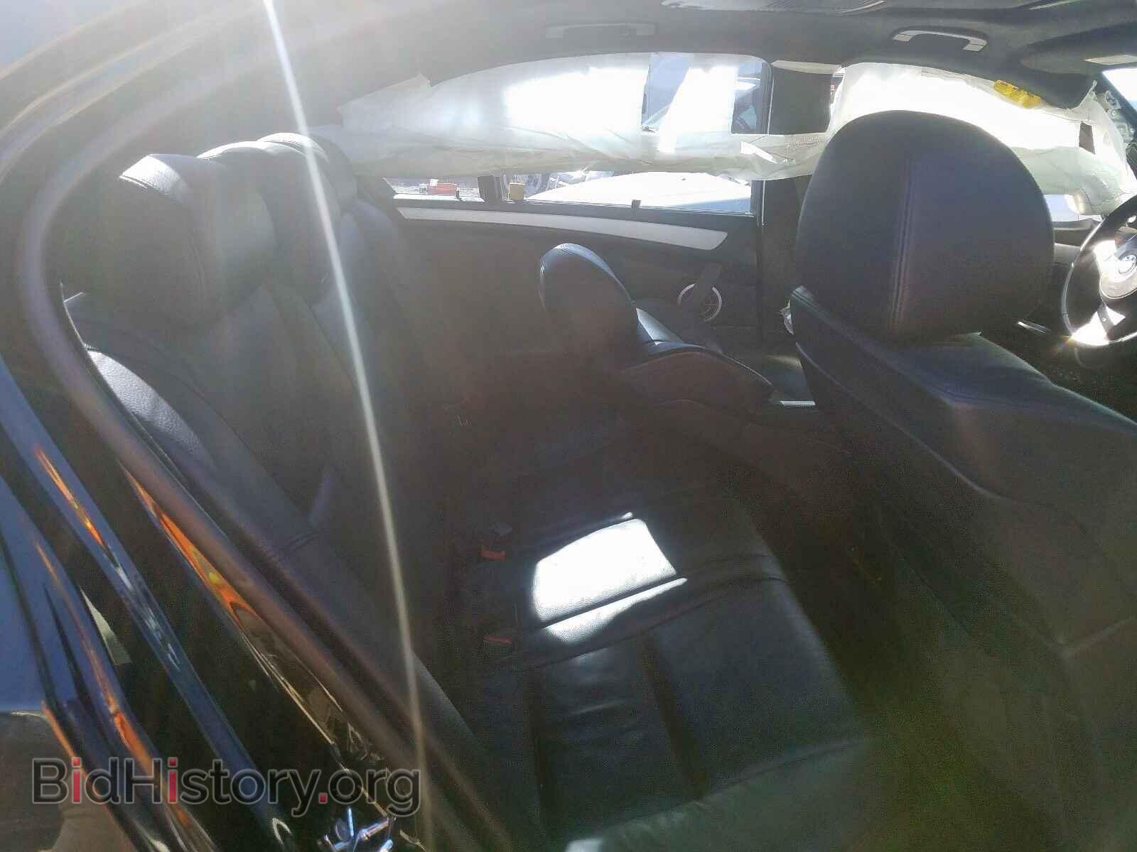2008 BMW M5 - VIN: WBSNB93548CX08203 - Фото 6
