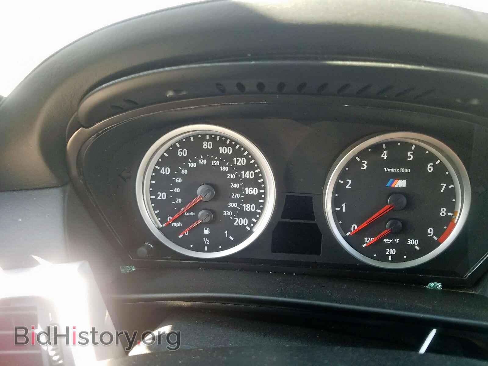 2008 BMW M5 - VIN: WBSNB93548CX08203 - Фото 8