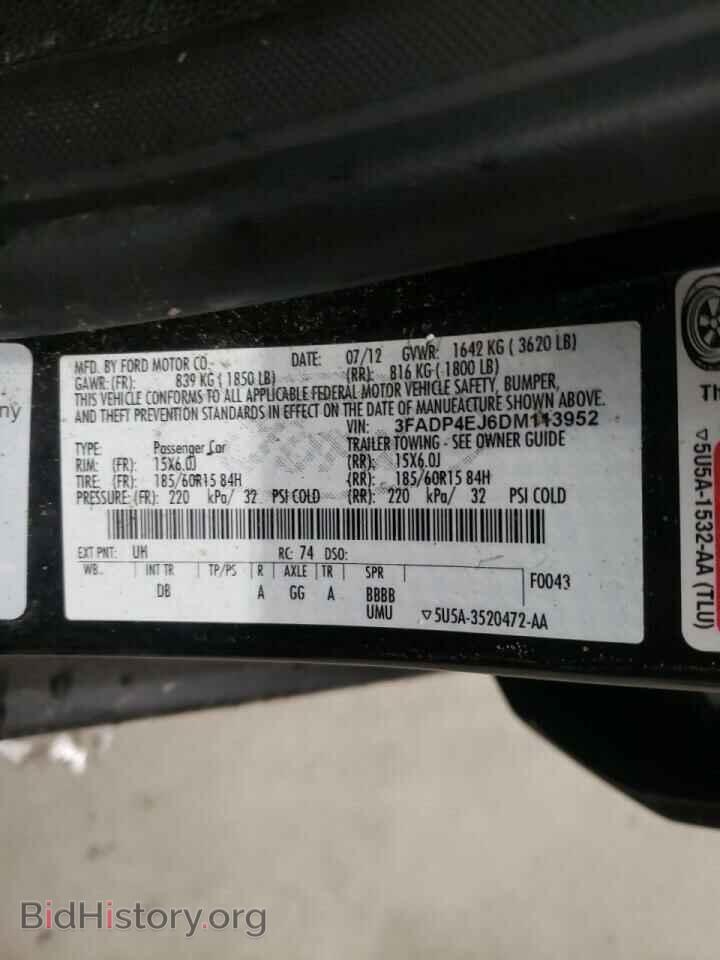 2013 FORD FIESTA - VIN: 3FADP4EJ6DM113952 - Фото 10