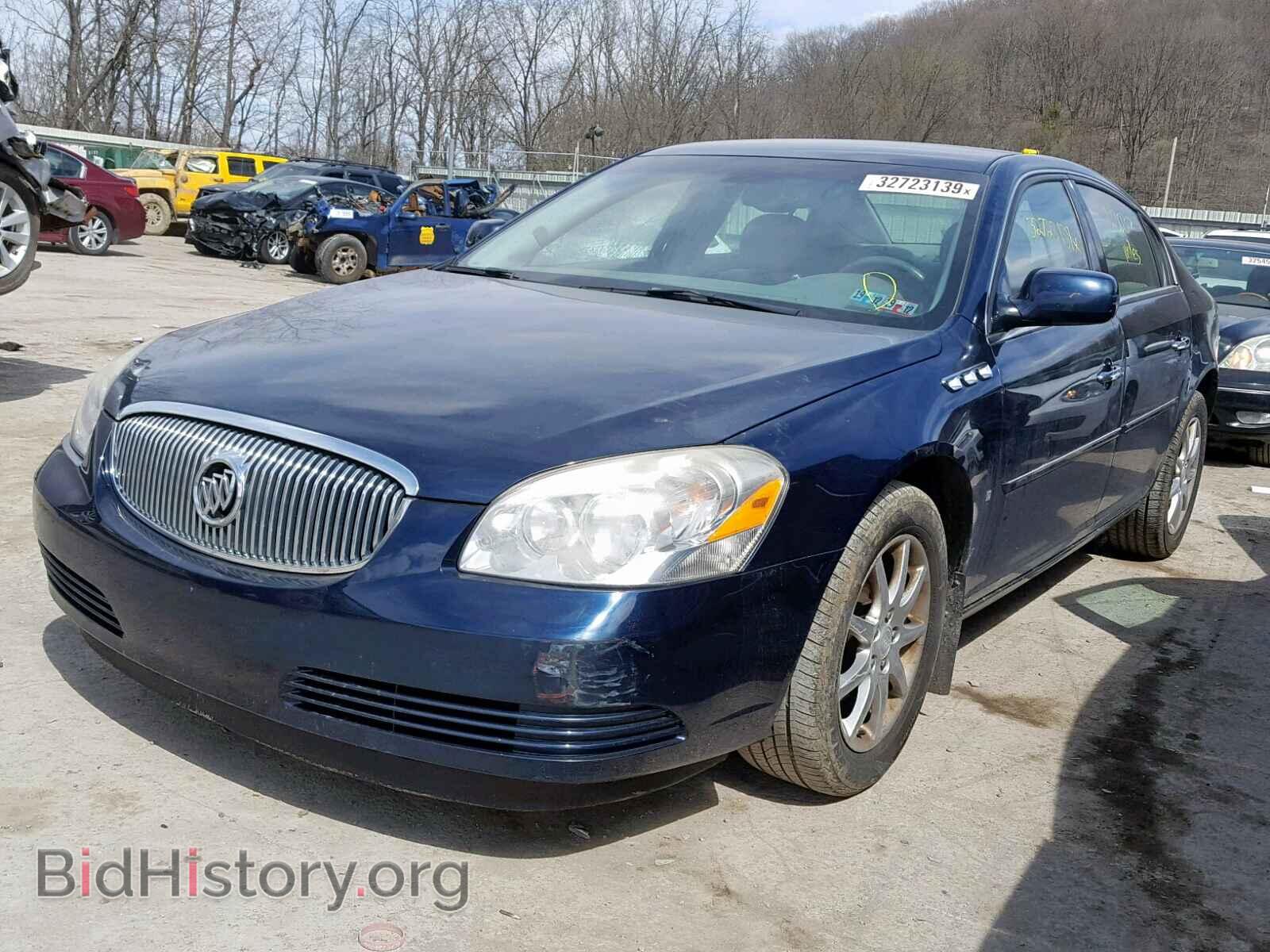 2008 BUICK LUCERNE - VIN: 1G4HD57238U156609 - Фото 2