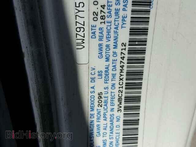 2000 VOLKSWAGEN BEETLE - VIN: 3VWBC21CXYM474712 - Фото 10