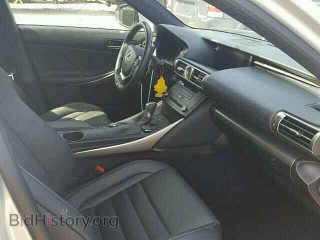 2015 LEXUS IS - VIN: JTHCF1D26F5017232 - Фото 5