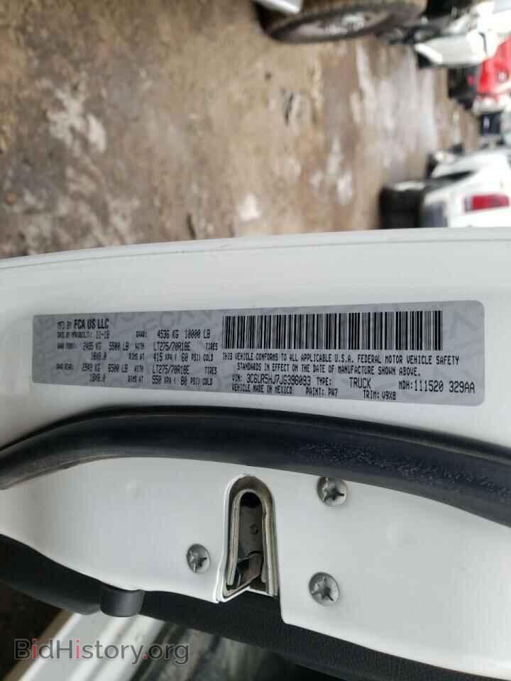 2018 RAM 2500 - VIN: 3C6UR5HJ7JG396093 - Photo 10