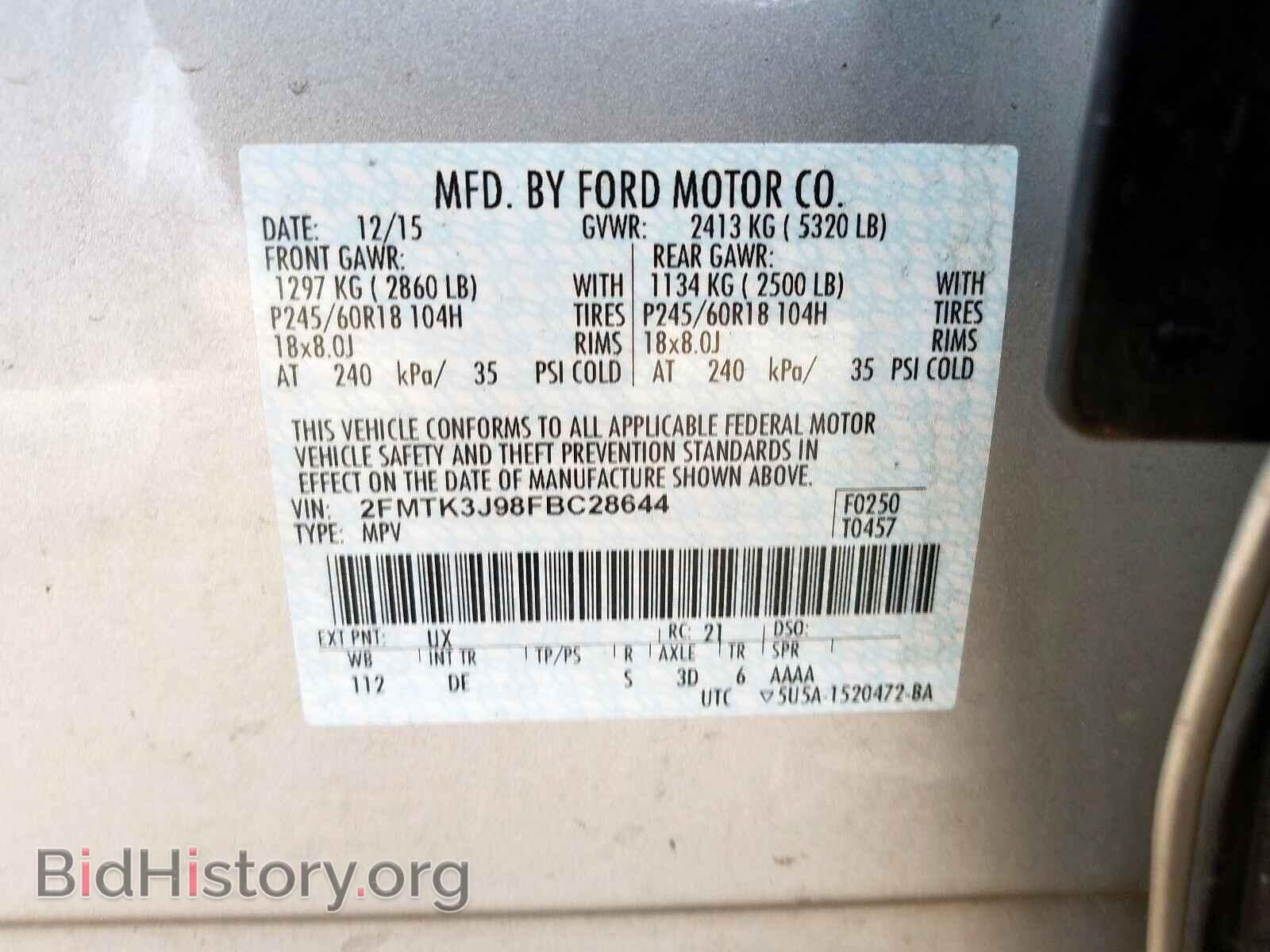 2015 FORD EDGE - VIN: 2FMTK3J98FBC28644 - Photo 10