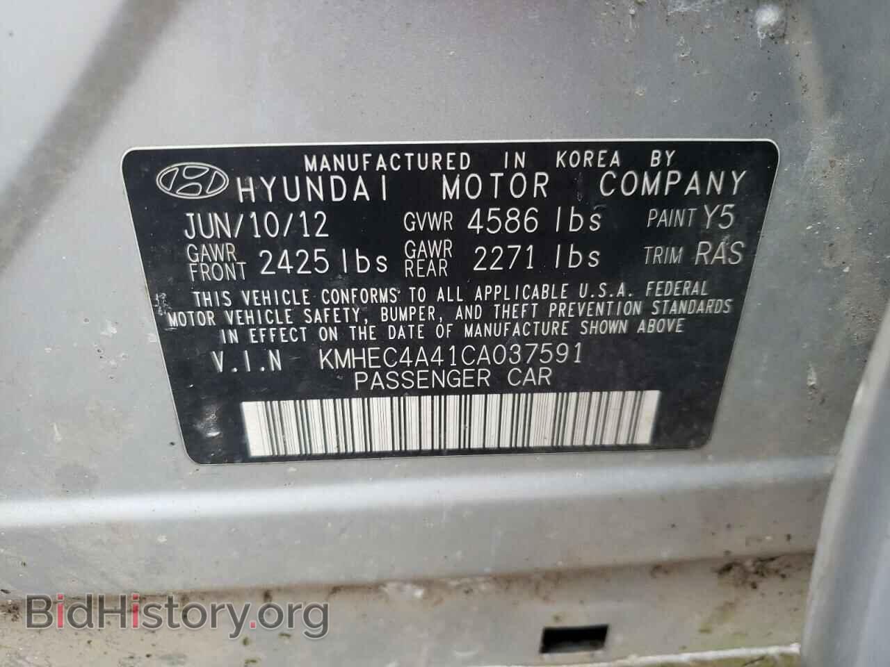 2012 HYUNDAI SONATA - VIN: KMHEC4A41CA037591 - Фото 10