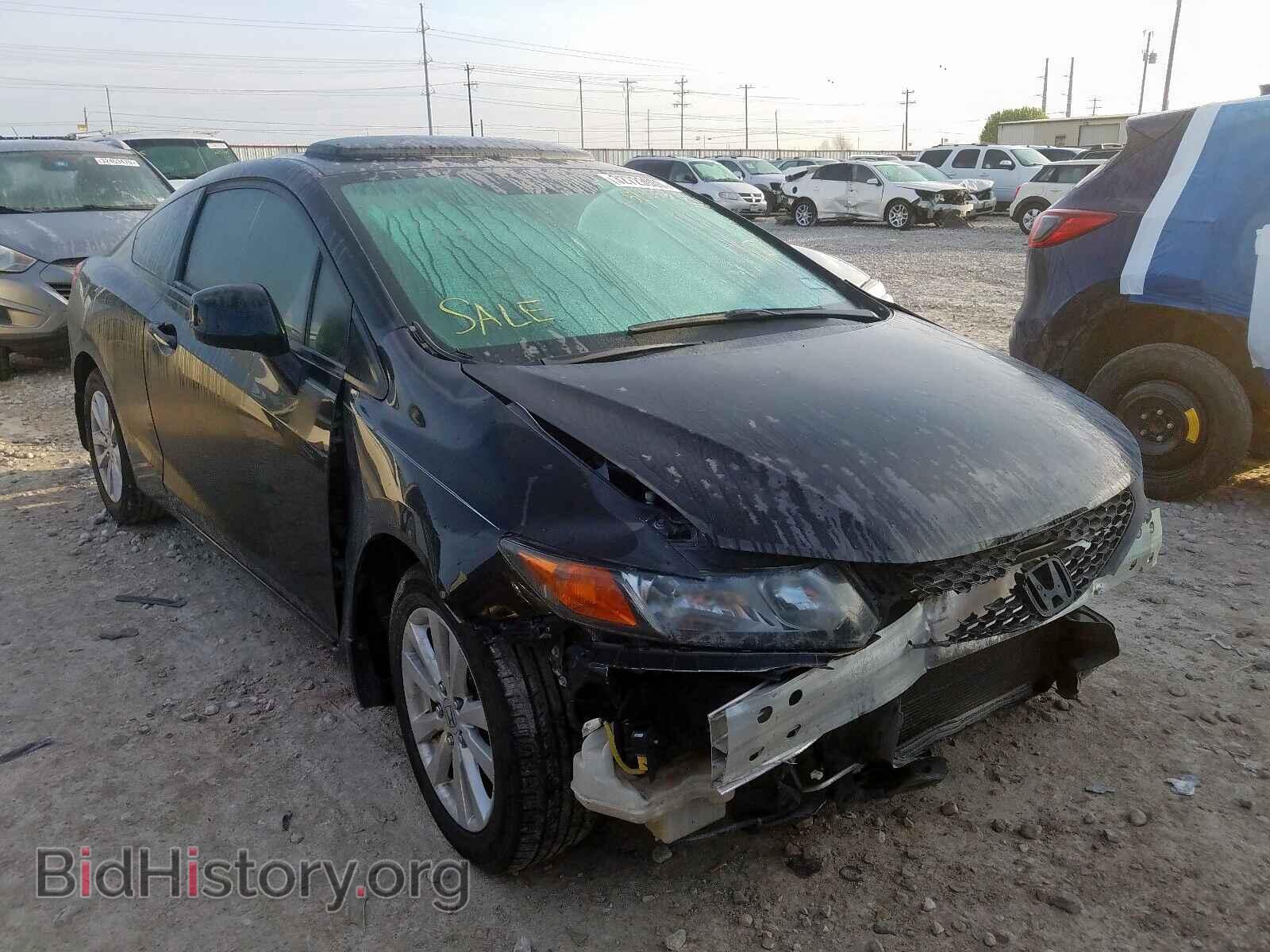 Photo 2HGFG3B81CH523653 - HONDA CIVIC 2012