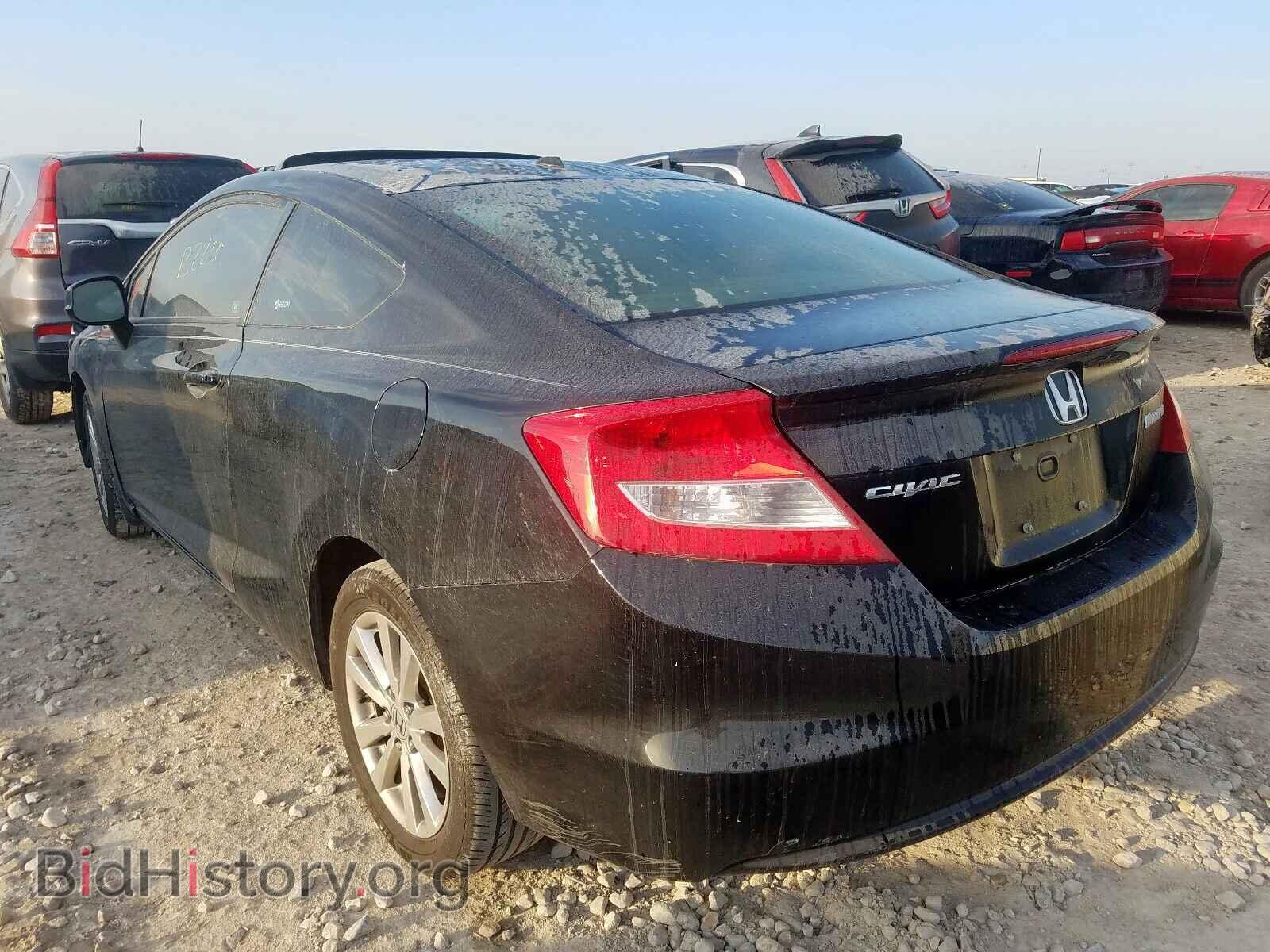 2012 HONDA CIVIC - VIN: 2HGFG3B81CH523653 - Фото 3