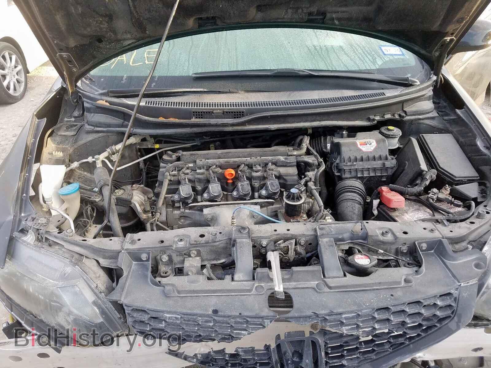 2012 HONDA CIVIC - VIN: 2HGFG3B81CH523653 - Фото 7