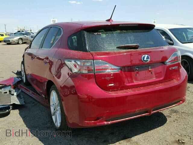 2012 LEXUS CT 200 - VIN: JTHKD5BH7C2091823 - Фото 3