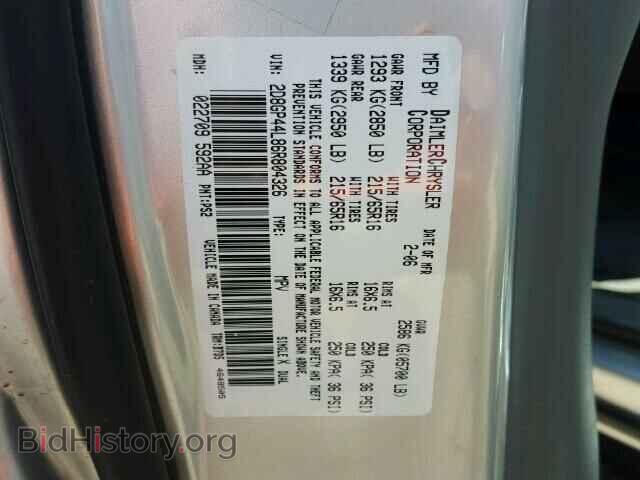2006 DODGE CARAVAN - VIN: 2D8GP44L86R804326 - Photo 10
