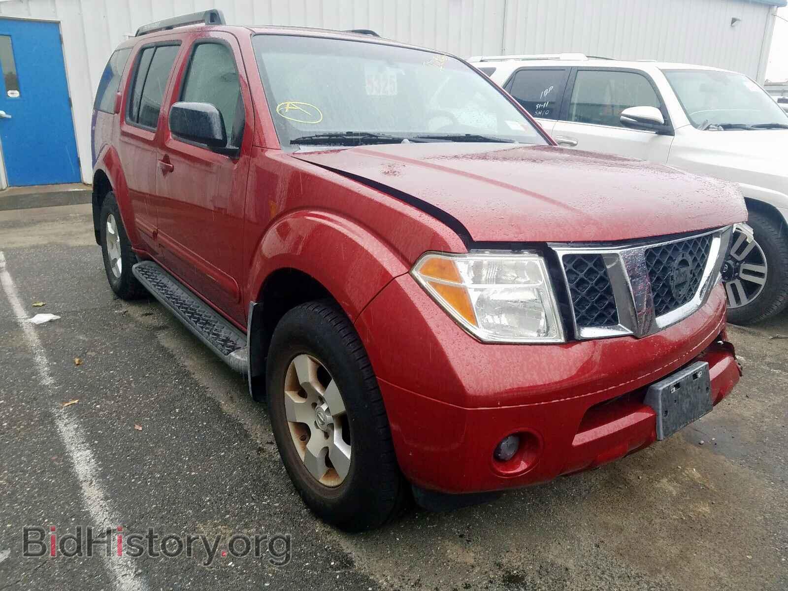 Photo 5N1AR18W77C630160 - NISSAN PATHFINDER 2007