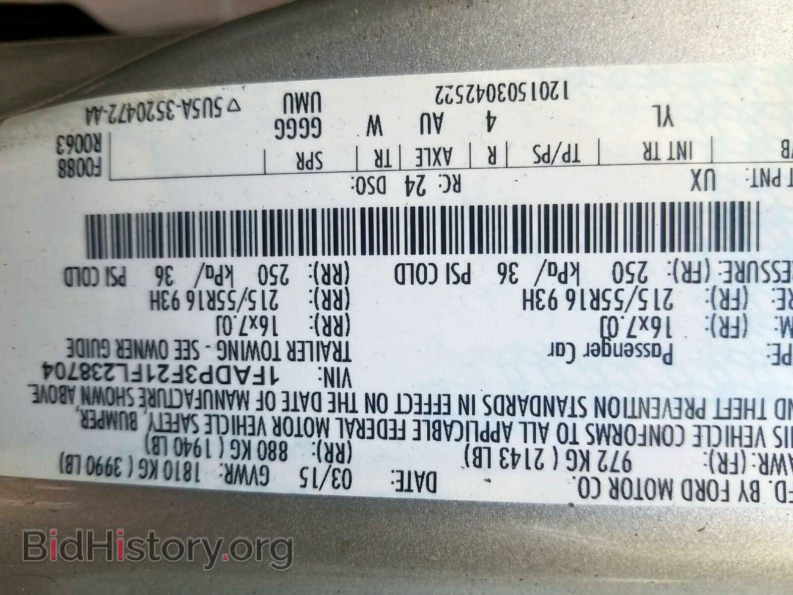 2015 FORD FOCUS - VIN: 1FADP3F21FL238704 - Photo 10