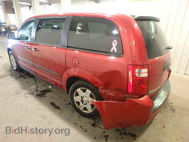 2008 DODGE CARAVAN - VIN: 2D8HN44H78R798902 - Фото 3