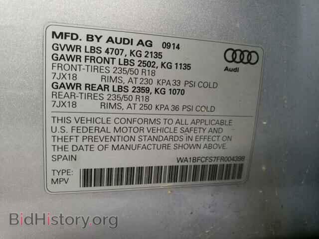 2015 AUDI Q3 - VIN: WA1BFCFS7FR004398 - Фото 10