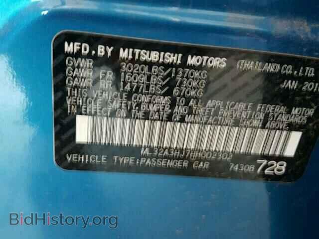 2017 MITSUBISHI MIRAGE - VIN: ML32A3HJ7HH002302 - Фото 10