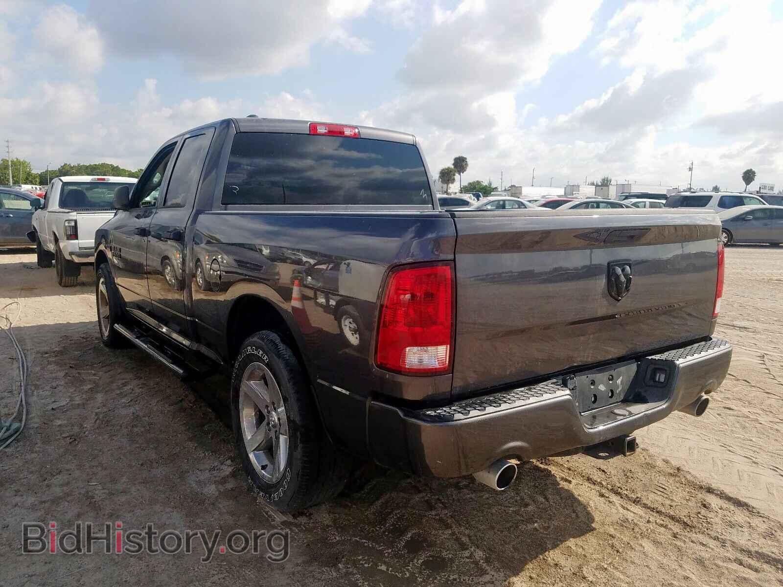 2017 RAM 1500 - VIN: 1C6RR6FT4HS866440 - Photo 3