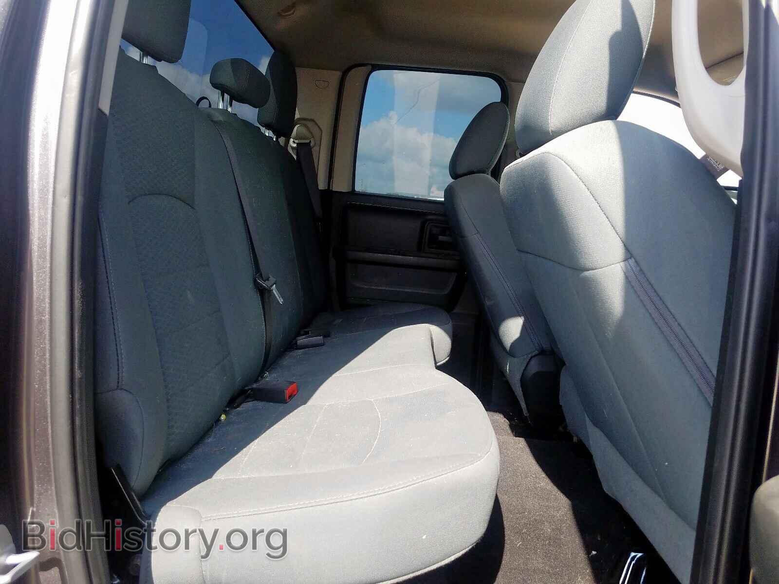 2017 RAM 1500 - VIN: 1C6RR6FT4HS866440 - Photo 5