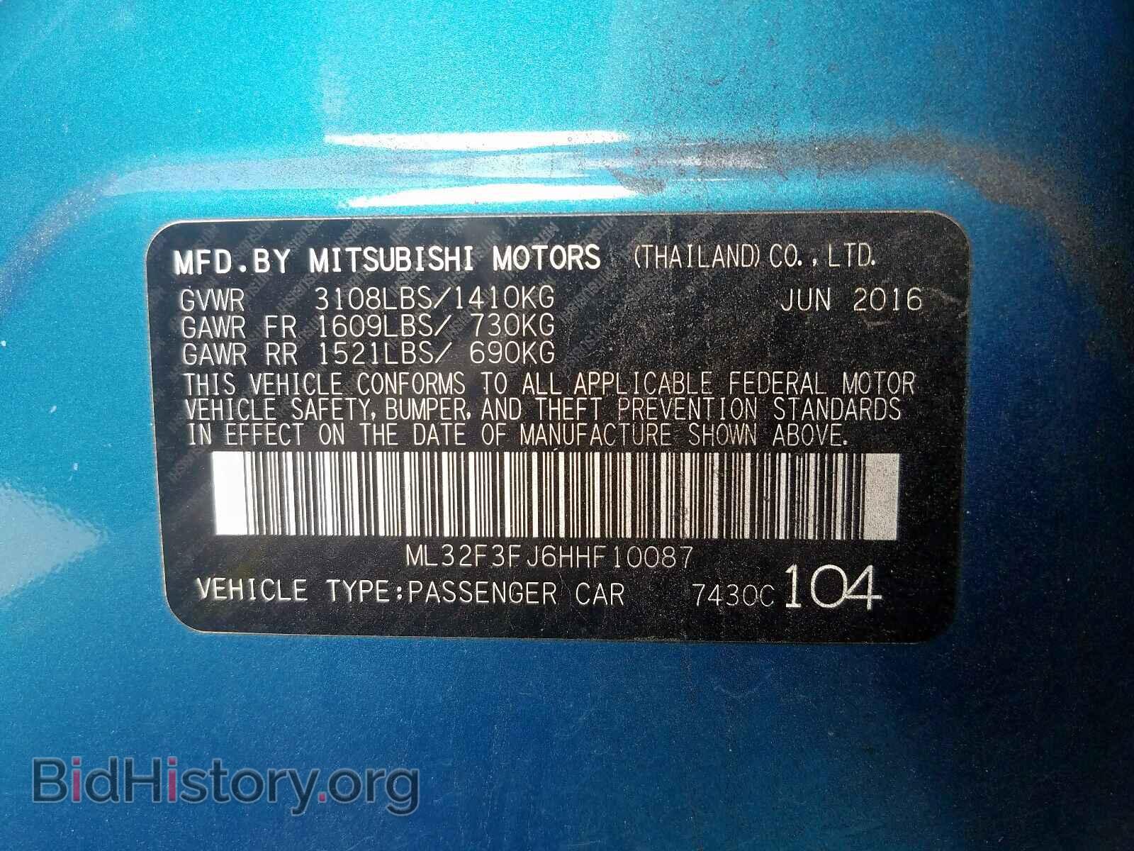 2017 MITSUBISHI MIRAGE - VIN: ML32F3FJ6HHF10087 - Фото 10