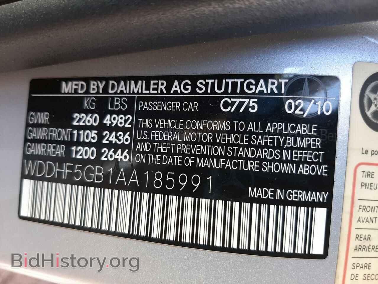 2010 MERCEDES-BENZ E-CLASS - VIN: WDDHF5GB1AA185991 - Фото 10