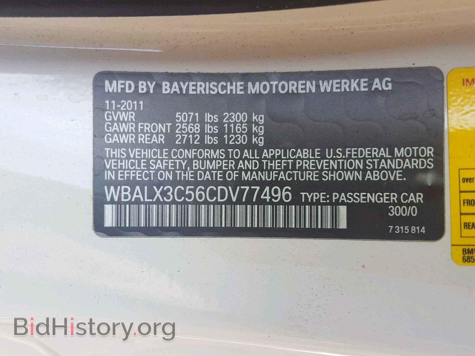 2012 BMW 6 SERIES - VIN: WBALX3C56CDV77496 - Фото 10