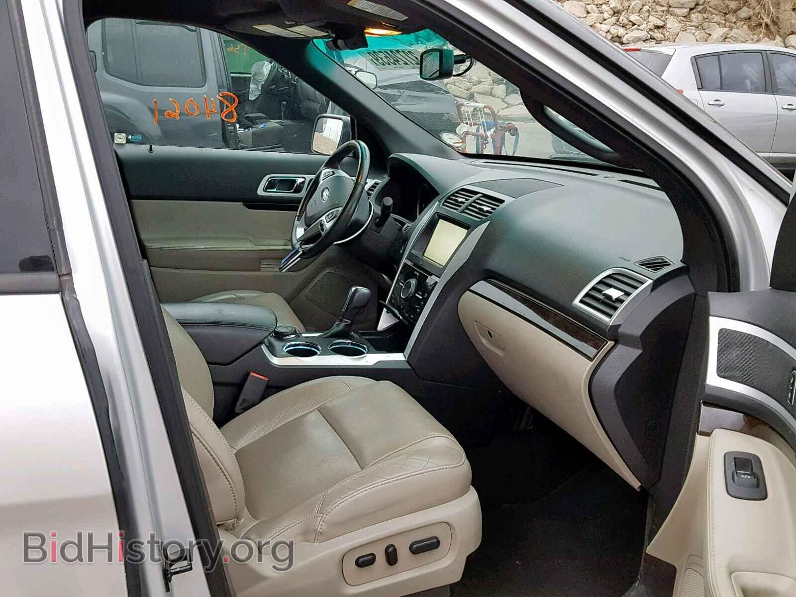 2014 FORD EXPLORER L - VIN: 1FM5K8F8XEGA04076 - Photo 5