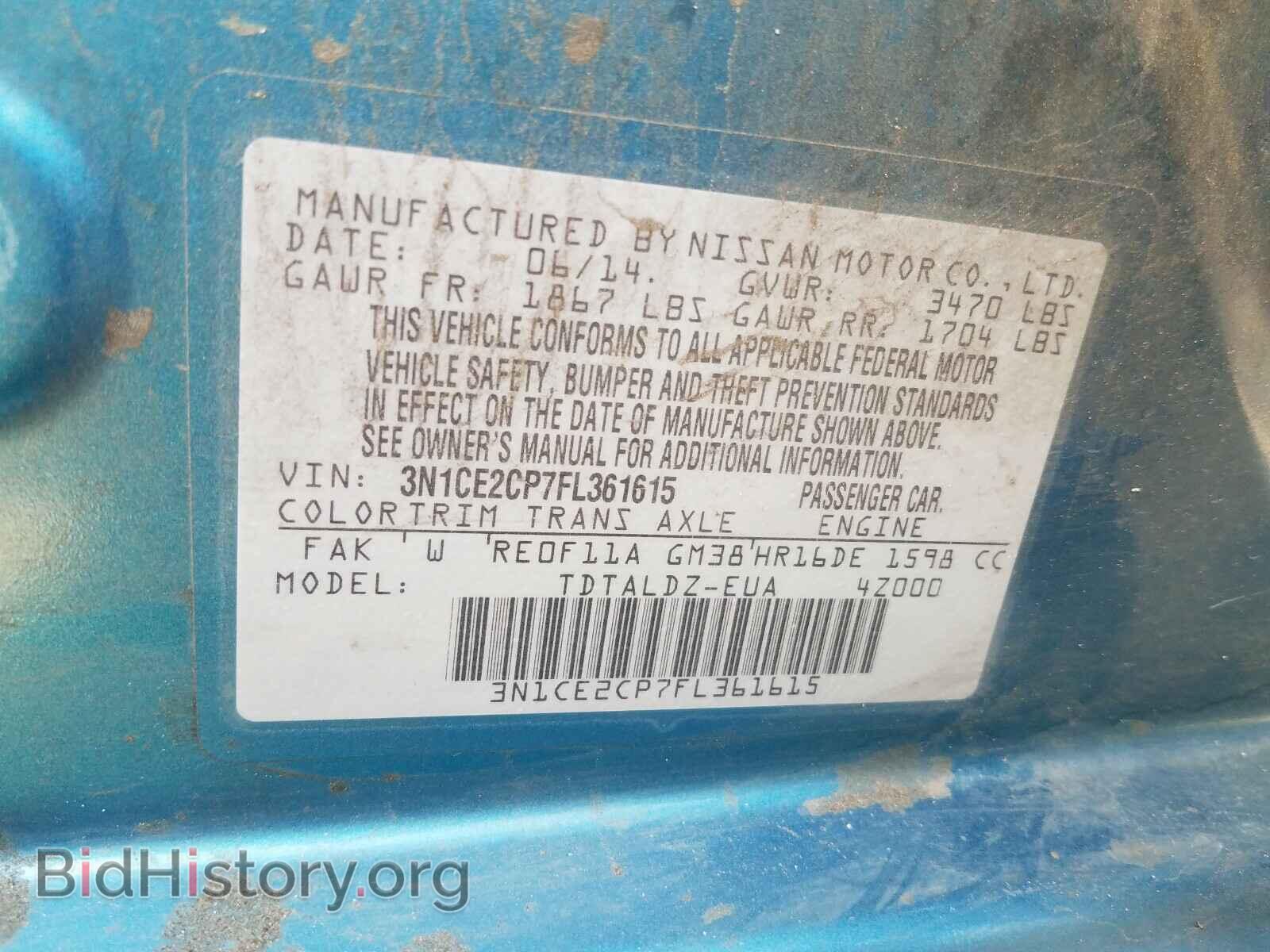 2015 NISSAN VERSA - VIN: 3N1CE2CP7FL361615 - Photo 10