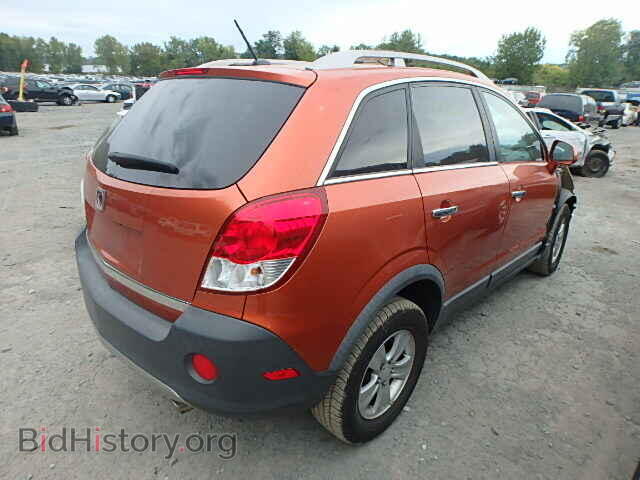 2008 SATURN VUE - VIN: 3GSCL33P68S637613 - Фото 4