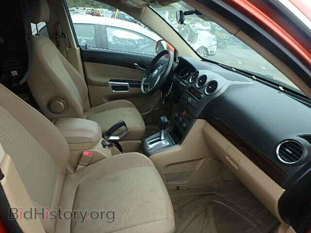 2008 SATURN VUE - VIN: 3GSCL33P68S637613 - Фото 5