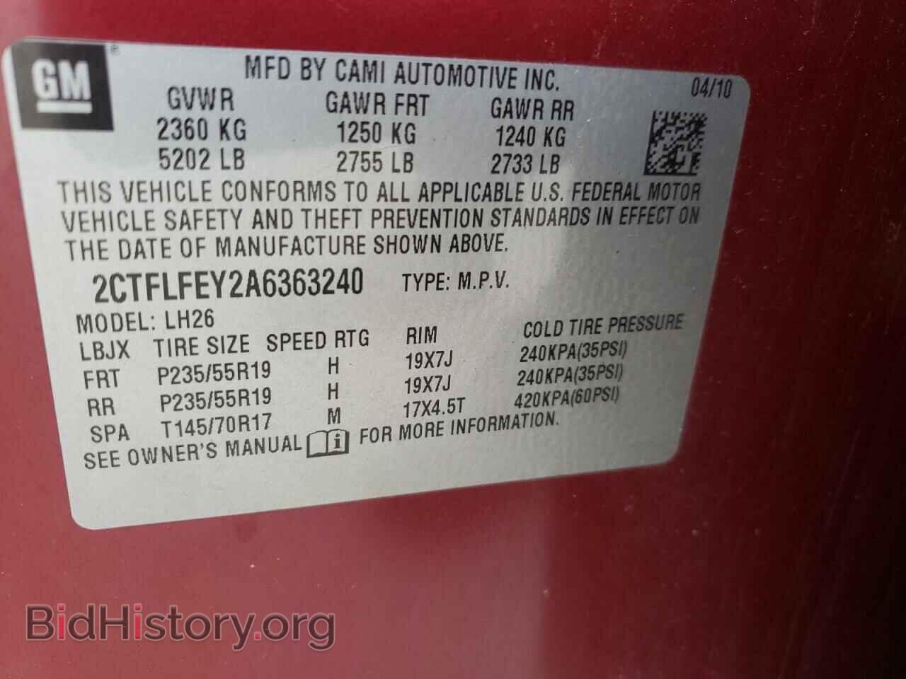 2010 GMC TERRAIN - VIN: 2CTFLFEY2A6363240 - Фото 10