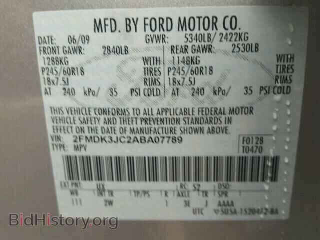 2010 FORD EDGE - VIN: 2FMDK3JC2ABA07789 - Photo 10