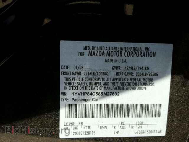 2008 MAZDA 6 - VIN: 1YVHP84C585M27832 - Фото 10