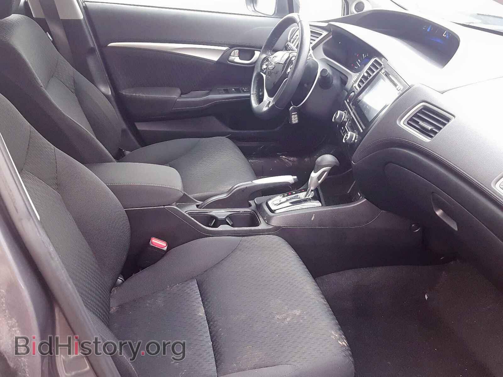 2014 HONDA CIVIC - VIN: 2HGFB2F55EH038430 - Фото 5