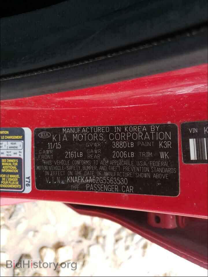 2016 KIA FORTE - VIN: KNAFK4A62G5563530 - Фото 10