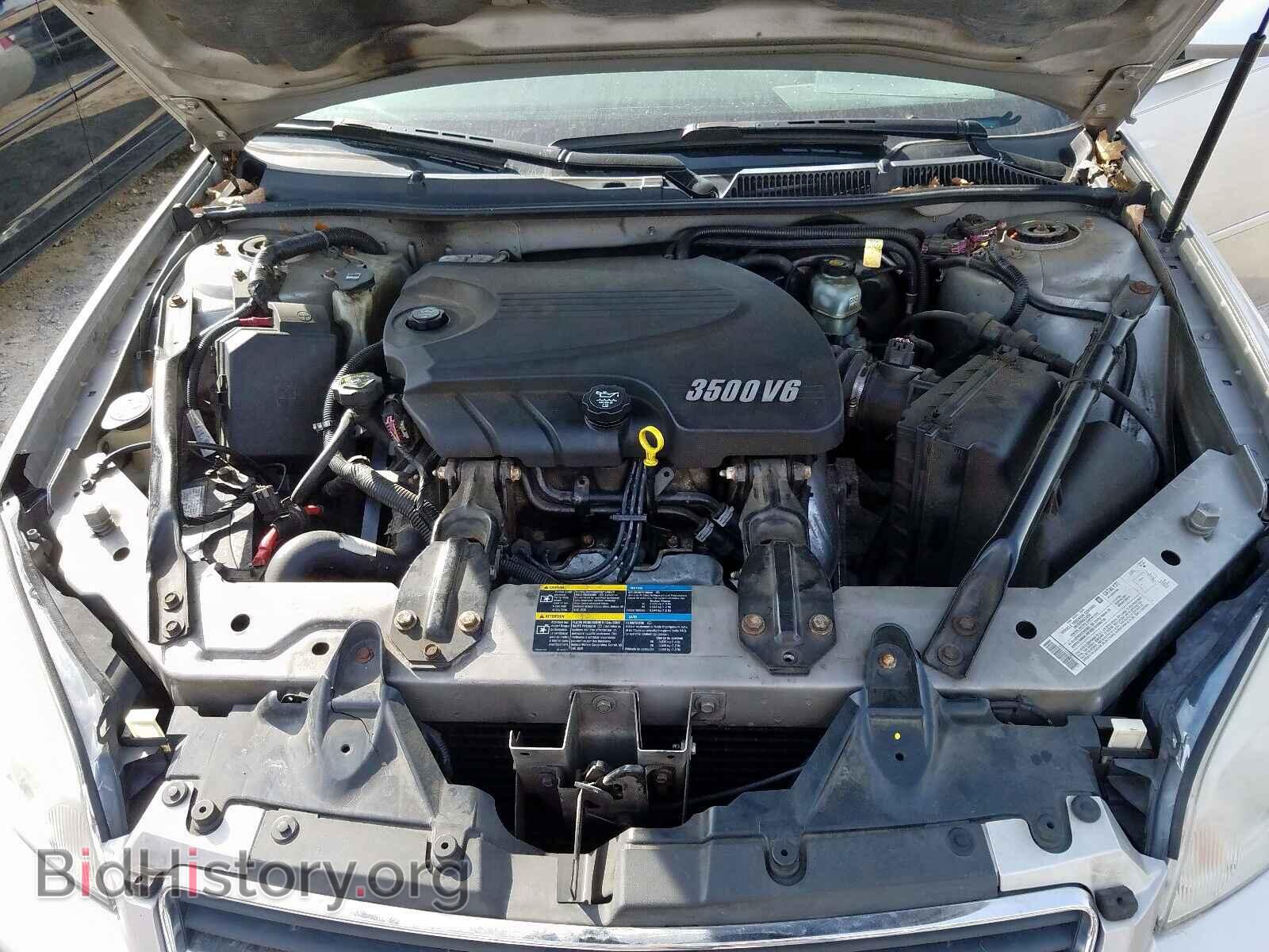 2006 CHEVROLET IMPALA - VIN: 2G1WT58K569306302 - Фото 7