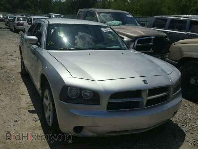Фотография 2B3CA4CDXAH317461 - DODGE CHARGER 2010
