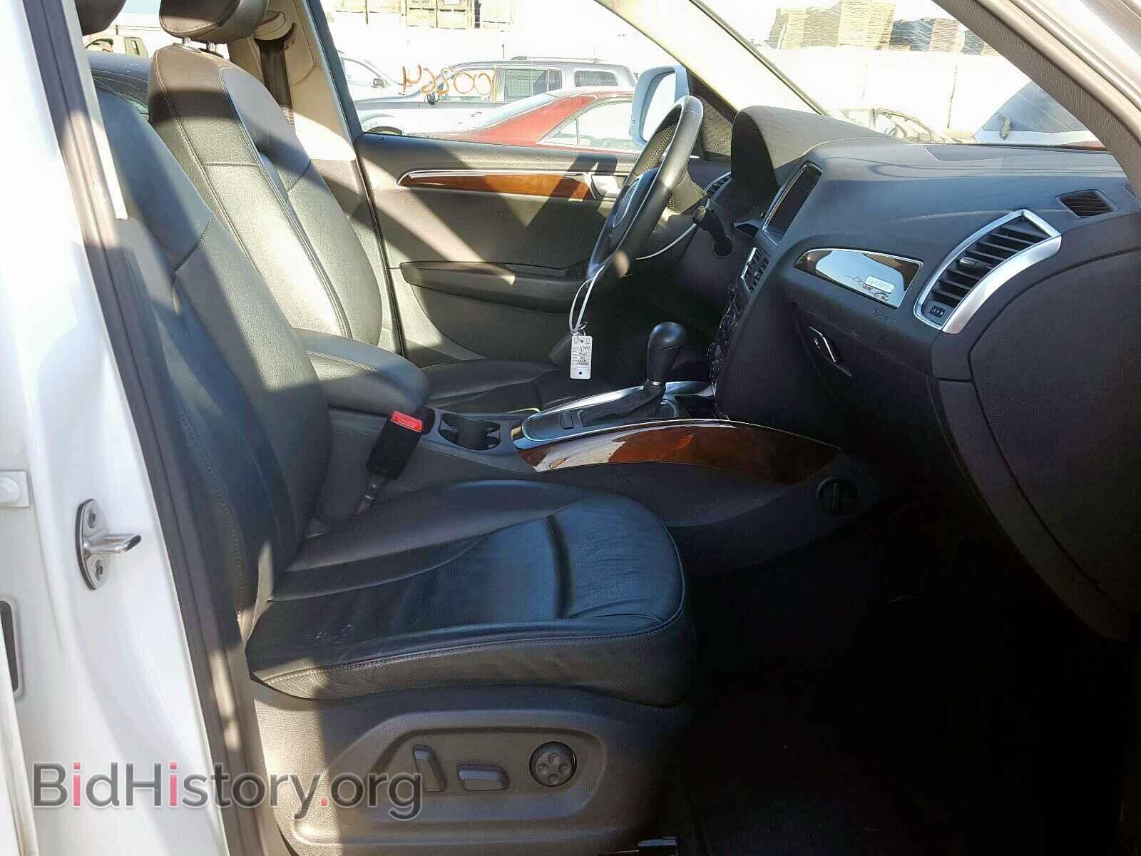 2011 AUDI Q5 - VIN: WA1CFAFP4BA088838 - Фото 5
