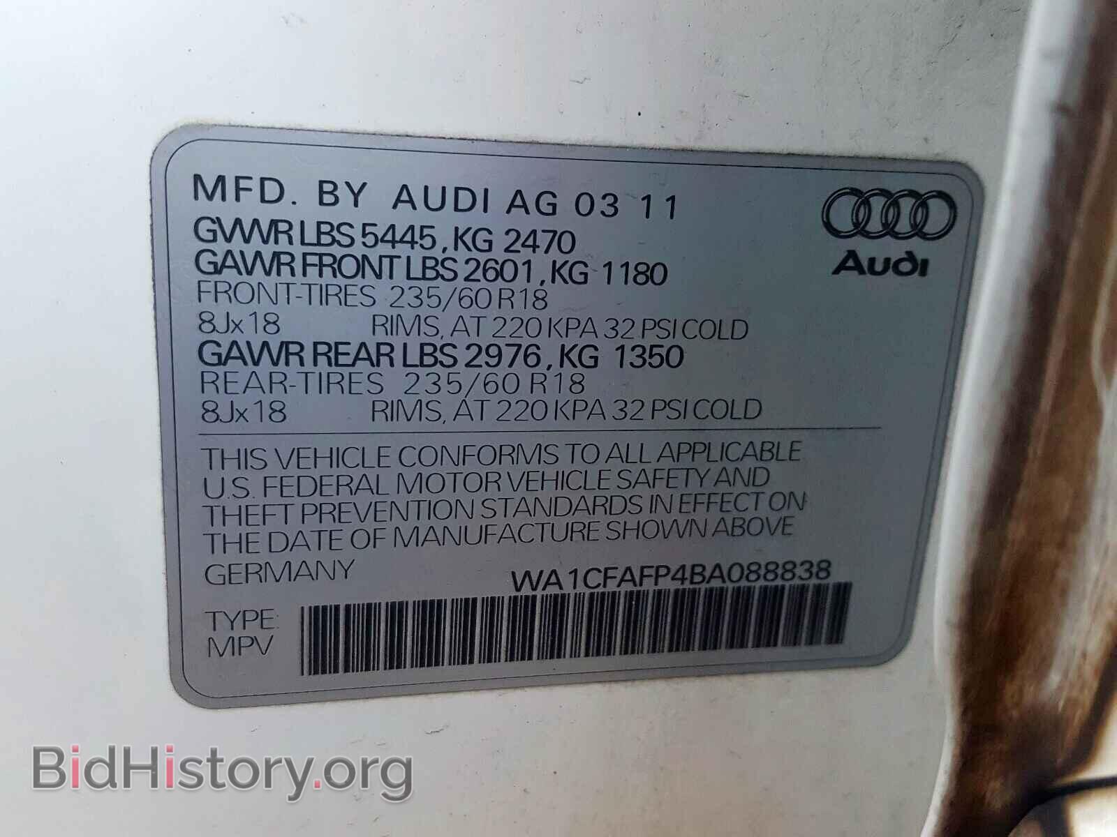 2011 AUDI Q5 - VIN: WA1CFAFP4BA088838 - Фото 10